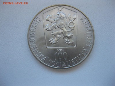 ЧЕХОСЛОВАКИЯ,100 крон 1985г(Хоккей)!до 25.05.2015 - IMG_5039.JPG