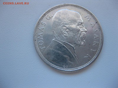 ЧЕХОСЛОВАКИЯ,10 крон 1928г(Масарик)!до 25.05.2015 - IMG_5032.JPG