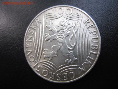 1949 ЧСР, И.В.Сталин, в качестве, до 25.05 в 22-15 мск - IMG_0560.JPG