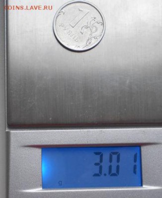 1 рубль реверс-реверс, до 25.01.2015 в 22.00 мск - P5221961.JPG