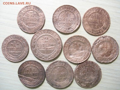 Подубитая медь 10 шт.до 28.05.15, 22.00 мск - DSC05105.JPG