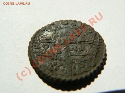 полушка 1731 год перечекан из крестовой копейки до14.07.2010 - P1090317.JPG