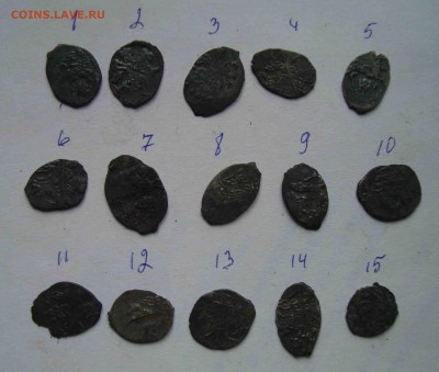 10 чешуек.Определение и оценка. - 5