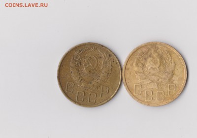 Два пяточка - 1935 и 1941 - 5-2 001