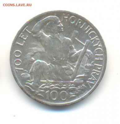 AU. до 25.05 22:00 - 3