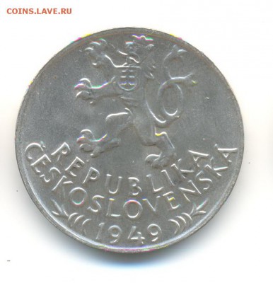 AU. до 25.05 22:00 - 3