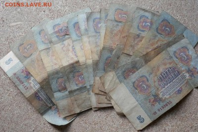 Рубли бумажные 3,5,и10 1961 года - 2015-05-22_15.41.10