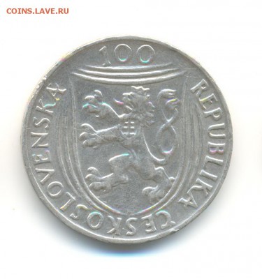 Ag. ЧСР 100 крон 1951. 30 лет КП. коцки . до 25.05 22:00 - 4