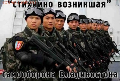 События на Украине. - 002454_d745a1c6ec34a459ef590ade3638703f