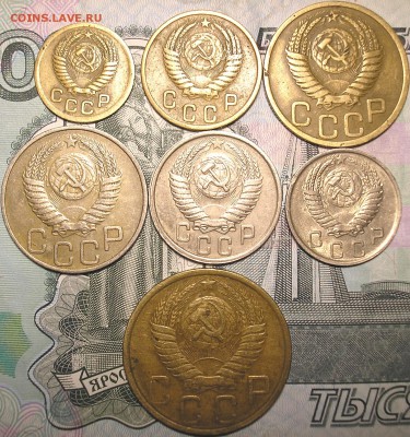 монеты 1,2,3,5,10,15,20,1951 года - P1010007.JPG