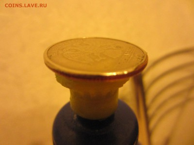 5 р. 97 ммд отслоение плакировки? Оценка. - IMG_4493.JPG