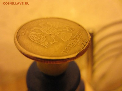 5 р. 97 ммд отслоение плакировки? Оценка. - IMG_4495.JPG