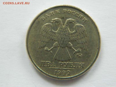2 рубля 1999 ммд и спмд до 24.05.2015 22.00 мск - DSCN8918_thumb