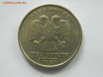 2 рубля 1999 ммд и спмд до 24.05.2015 22.00 мск - DSCN8909_thumb
