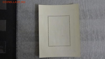 СССР, 1988, Блок, Живопись, Троица, чист. - DSC05207.JPG