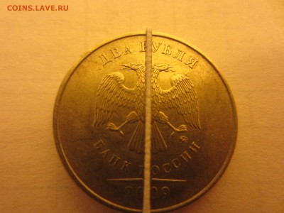 5 р. 97 г. спмд - поворот 90 градусов + бонус 2 р. 09 г ммд - IMG_4501.JPG