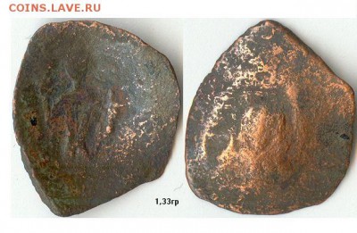 Византия. Скифат 13 века до 28.05.15 в 22.10 - чашка