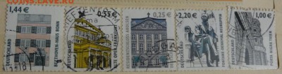 Марки Германии, стандарты, архитектура, искусство - DSC04942.JPG