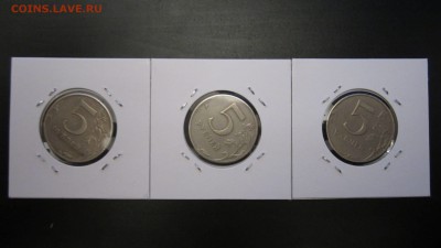 11 монет с поворотами + бонус, до 25.05 - IMG_0152.JPG