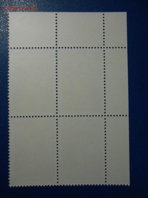 СССР, квартблоки чистые люкс. Академик Несмеянов, 1980 год - DSCN7548.JPG