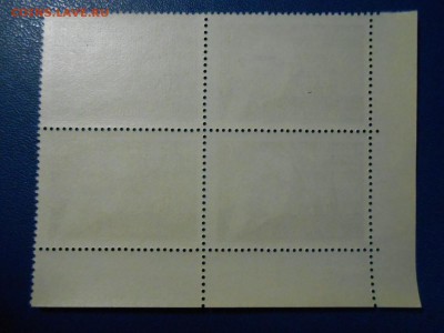 СССР, квартблоки чистые люкс. Композитор Д.Шостакович, 1976 - DSCN7556.JPG