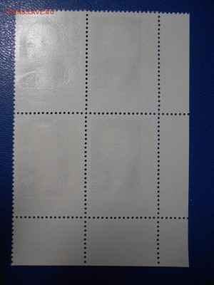 СССР, квартблоки чистые люкс. Н.М.Шверник, 1988 год - DSCN7522.JPG