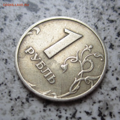 Дагестан с браком, две штуки - IMG_0138.JPG