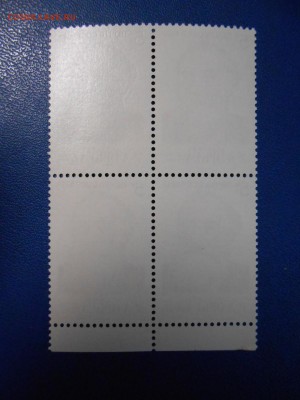 СССР, квартблоки чистые люкс. Академик Орбели, 1987 год - DSCN7510.JPG