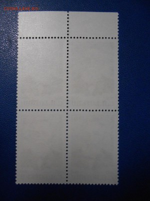 СССР, квартблоки чистые люкс. С.П.Боткин, 1982 год - DSCN7512.JPG