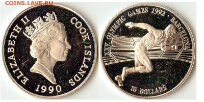 10 долларов 1990 О-ва Кука "Олимпиада-92" до 28.05.15 в22.10 - Кука1990