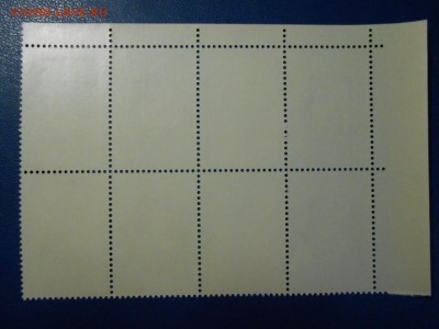 СССР, квартблоки чистые люкс. Безопасность Европы, 1975 - DSCN7560.JPG