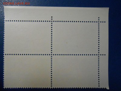 СССР, квартблоки чистые люкс. 30 лет ГДР, 1979 - DSCN7562.JPG