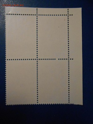 СССР, квартблоки чистые люкс. 62 года Октябрьской революции - DSCN7564.JPG