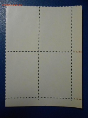 СССР, квартблоки чистые люкс. Храм Покрова на Нерли, 1978 г - DSCN7554.JPG