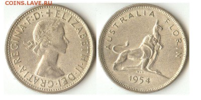 Флорин 1954г Австралия Лев и Кенгуру до 28.05.15 в 22.10 - флорин1954