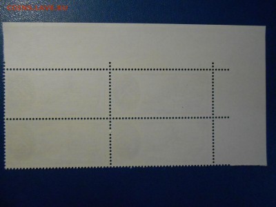СССР, квартблоки чистые люкс. Корабль "Вулканолог", 1979 г - DSCN7550.JPG