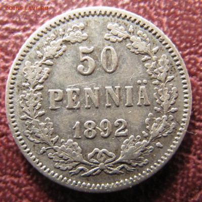 50 пенни 1871, 1889, 1890, 1891, 1892, 1908, 1911 - IMG_3019