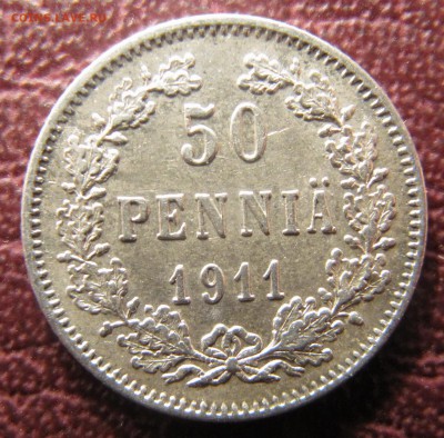 50 пенни 1871, 1889, 1890, 1891, 1892, 1908, 1911 - IMG_3023