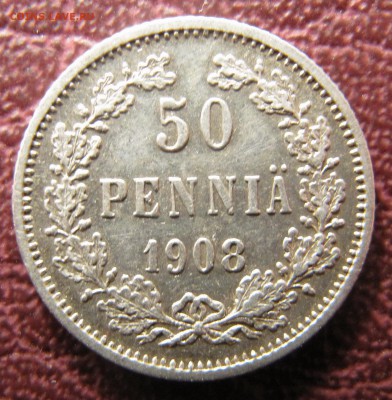 50 пенни 1871, 1889, 1890, 1891, 1892, 1908, 1911 - IMG_3021