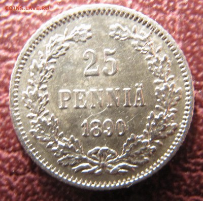 25 пенни 1890, 1894 - IMG_3027