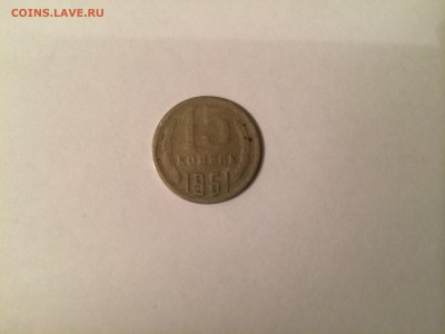 Брак монет - IMG_1819.JPG