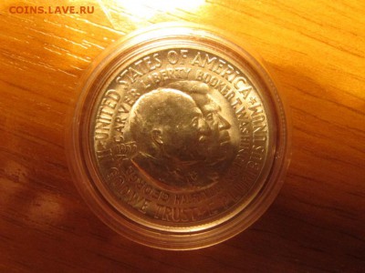 Ag, 50 центов США 1953 (S), Букер и Вашингтон - IMG_3277.JPG