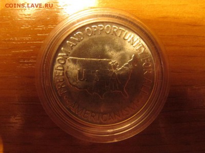 Ag, 50 центов США 1953 (S), Букер и Вашингтон - IMG_3278.JPG