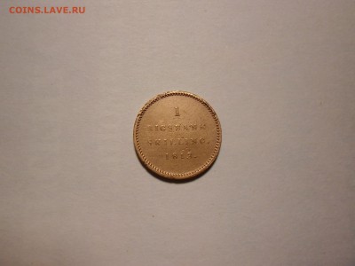 Дания ригсбанскиллиг 1813 с рубля - CIMG4651.JPG