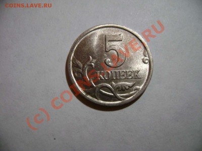 5к.2005г.М шт.1.12 но точно не А. - DSC02275