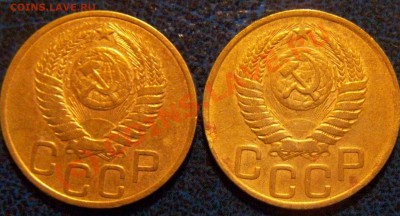 3коп.1949г Вопрос. - Изображение 013