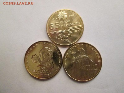 Юб. Украина. Владимир,Победа и Футбол.до  23.05.15 22.00 - IMG_5753а