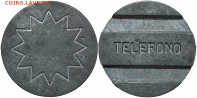 Аргентинские  телефонные  жетоны. - 4_estrella_zinc