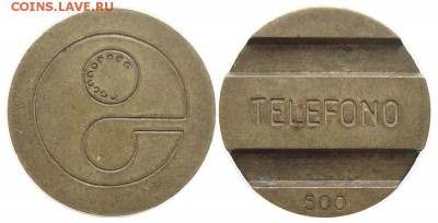 Аргентинские  телефонные  жетоны. - 10_500_ejemplo