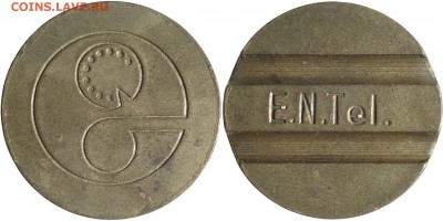 Аргентинские  телефонные  жетоны. - 15_entel_no_crom_circ_abrto